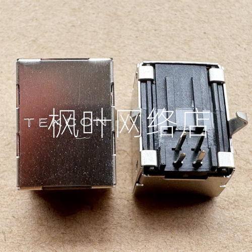 打印机接口BF90度B型方口母座卧式弯脚插板数据接口D型口 USB插座