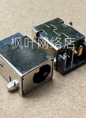 适用 神舟 战神Z7M-I78172D1 电源接口 CP6550 电源接口 电源头