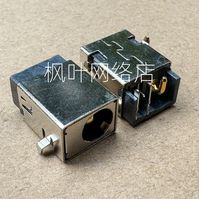 适用 神舟 战神Z7M-I78172D1 电源接口 CP6550 电源接口 电源头