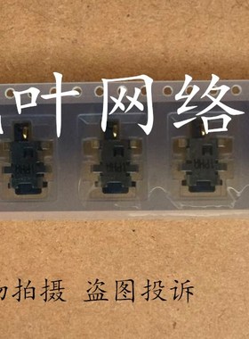 适用于华硕ASUS EeePC X101CH T101H电源接口充电插座头DC JACK