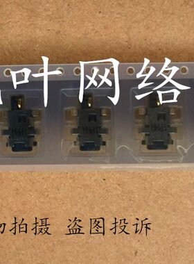 适用于华硕ASUS EeePC X101CH T101H电源接口充电插座头DC JACK