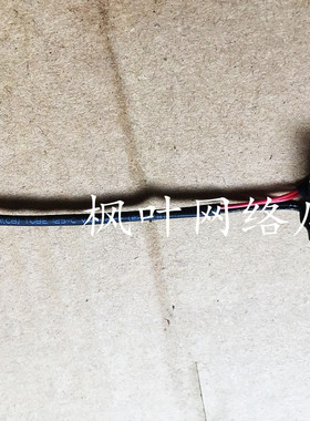 全新适用 三星 Q470 Q470C H 500P4C NP500P4C Q468C 电源接口 头