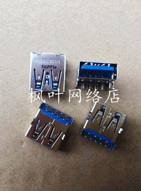 笔记本Y430P Y510P Y400 Y470 Y480 Y500 Y570 Y580USB3.0接口9针