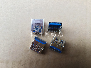 Y470 Y400 Y480 Y500 Y580USB3.0接口9针 笔记本Y430P Y570 Y510P