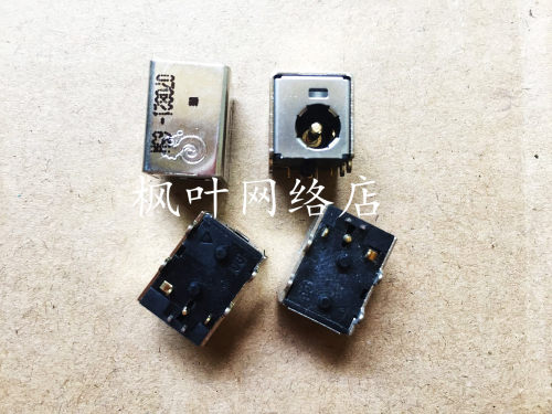 惠普hp dv6000 dv9000 dv6500 65W 笔记本电脑小板电源接口DC母座