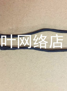 全新适用 华硕ASUS X450J F450J K450V 电源头 电源接口线