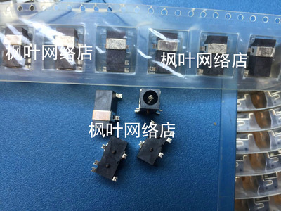 适用于平板电脑电源接口 头 全新Olivetti Ipad Viewsonic Tablet