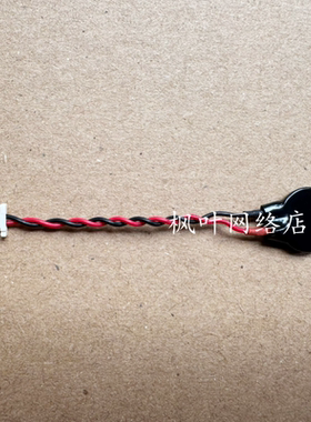 戴尔/Dell XPS13 9343 9350 9360 9365 P54G主板 CMOS BIOS 电池