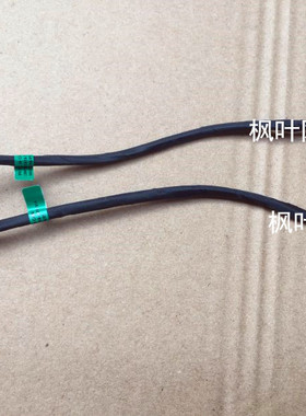 惠普 HPZBook 15 17 g1 g2 g3 15-ap000 电源接口 头727818-SD9