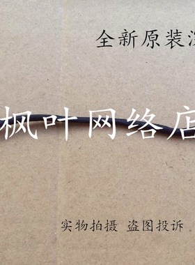 全新原装  华硕ASUS GL522V 电源接口 头 ASUS GL522V DC JACK