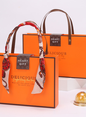 橙色丝巾手提蛋黄酥包装盒6粒装80克中秋月饼礼盒空盒伴 手礼盒子