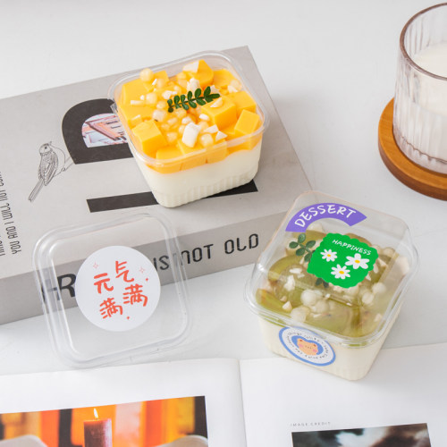 木糠杯包装盒慕斯蛋糕盒