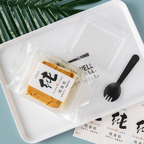 纯蛋糕包装袋古早面包西点包装盒