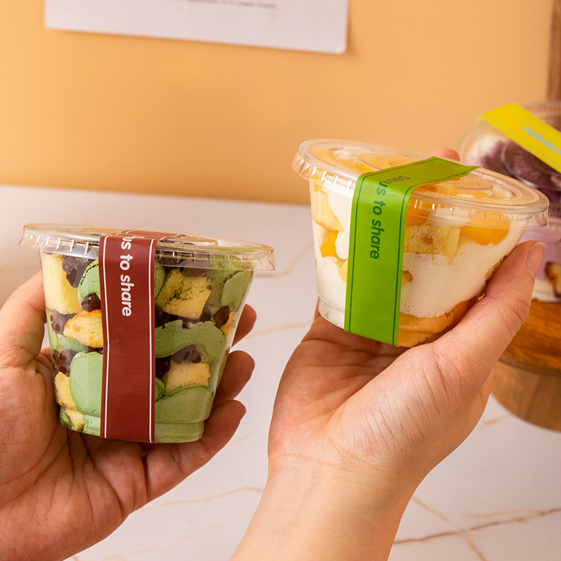 网红mini蛋糕杯盒子包装提拉米苏