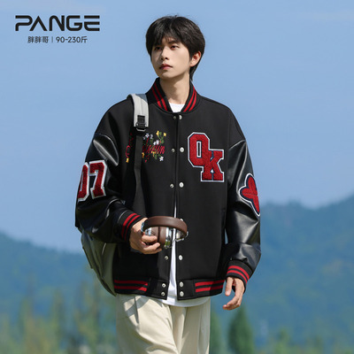 胖胖哥美式重磅棒球服男款秋季潮牌大码宽松飞行美式复古夹克外套