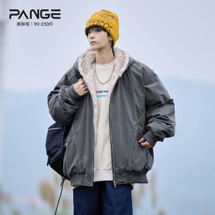 胖胖哥大毛领座山雕羽绒服男冬季90%白鸭绒大码宽松加绒美式外套