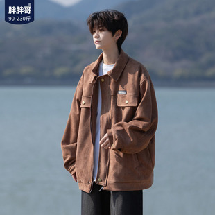 胖胖哥麂皮绒工装外套男款春季潮流美式大码宽松休闲飞行员夹克衫