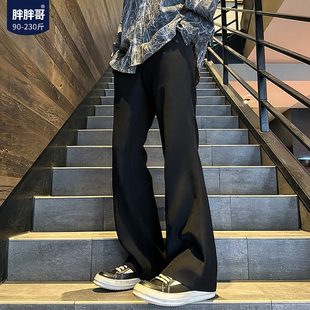 休闲裤 胖胖哥垂感微喇西裤 大码 高级感潮牌宽松直筒运动裤 子 男春季