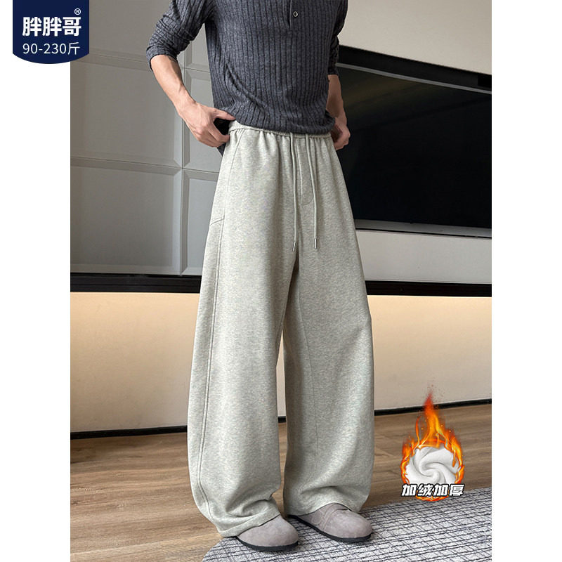 胖胖哥美式解构弯刀休闲裤男冬季宽松大码加绒长裤运动阔腿卫裤潮