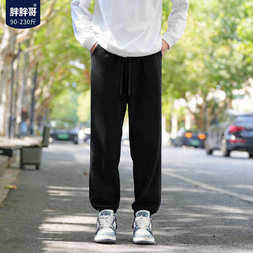 胖胖哥美式黑色束脚卫裤男春季运动裤子宽松大码痞帅男生休闲长裤
