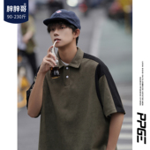 日系cityboy大码 胖胖哥麂皮绒拼接短袖 夏季 男款 宽松休闲t恤 polo衫
