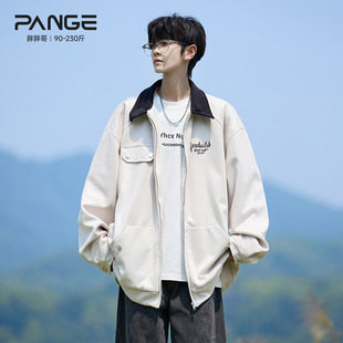 胖胖哥美式复古刺绣外套男生秋季潮牌痞帅棒球服大码宽松夹克上衣