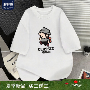 胖胖哥超级玛丽男士短袖T恤男夏季纯棉大码美式设计感宽松五分袖