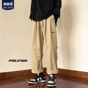 卡其色休闲工装裤男款夏季潮牌大码宽松长裤直筒阔腿裤男装裤子