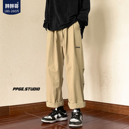 工装裤直筒大码宽松阔腿休闲裤