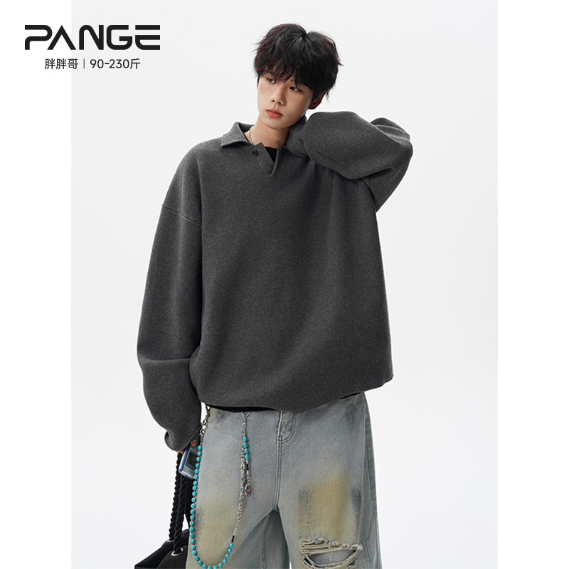 胖胖哥POLO领毛衣男秋季慵懒感大码宽松翻领美式休闲针织衫上衣