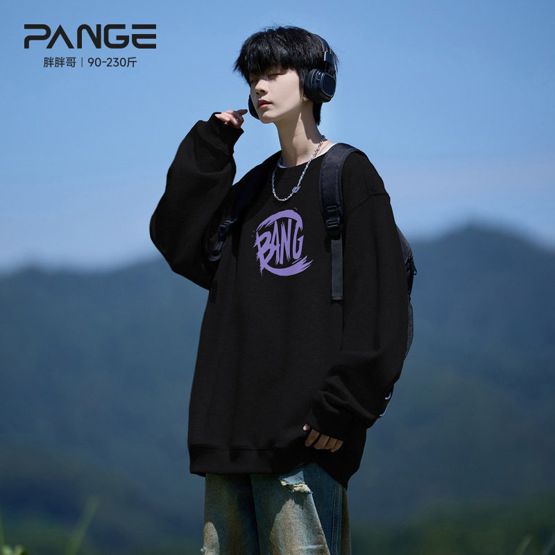 胖胖哥重磅420g美式潮牌加绒卫衣男款秋季2025新款圆领长袖上衣服