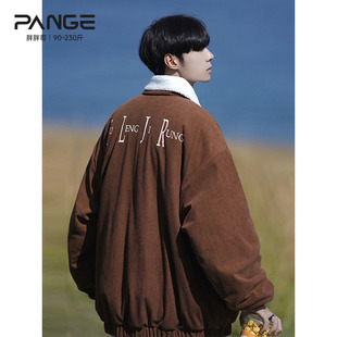 外套 宽松复古男生棉衣冬装 胖胖哥灯芯绒面包服棉服男冬季 加厚大码