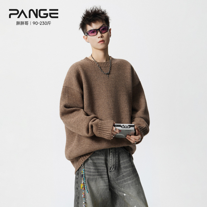 胖胖哥棕色美拉德毛衣男秋季慵懒风cleanfit内搭大码宽松针织衫