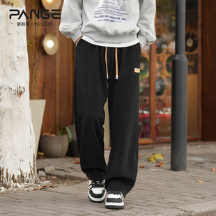胖胖哥潮牌复古直筒休闲裤男春季大码宽松垂感长裤灯芯绒库阔腿裤