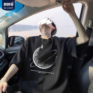 胖胖哥港风抽象星球短袖t恤男夏季纯棉宽松男士大码五分袖上衣潮