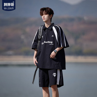 运动短裤 胖胖哥休闲复古撞色短袖 两件套 宽松polo衫 大码 套装 男夏季