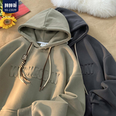 宽松大码 390G重磅中山连帽卫衣男秋款 潮牌美式 休闲上衣男生外套