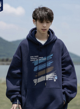 胖胖哥420g重磅涂鸦卫衣男款春季日系宽松大码情侣休闲连帽上衣潮