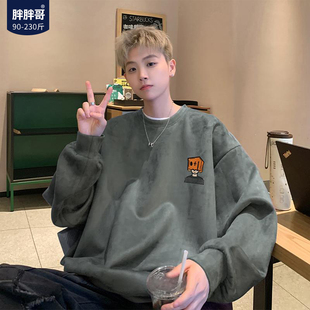 胖胖哥麂皮绒圆领卫衣男春季潮牌痞帅大码宽松美式复古无帽外套