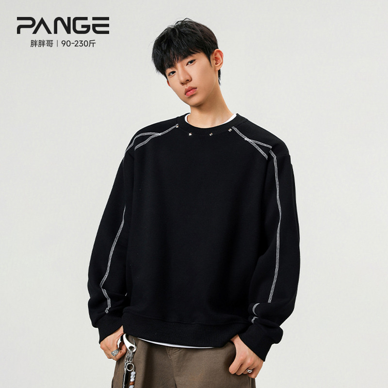 胖胖哥铆钉重磅明线卫衣男秋季美式酷飒设计感痞帅宽松大码上衣