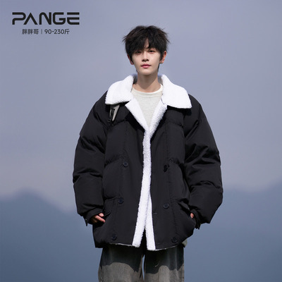 胖胖哥大码棉服羊羔绒翻领棉衣宽松冬季加绒加厚保暖外套男款棉袄