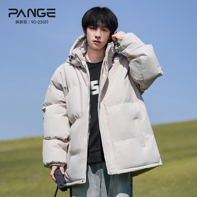 胖胖哥纯色棉服男款冬季大码宽松