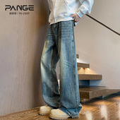 复古猫须纹牛仔裤 男春季 cleanfit高街大码 胖胖哥美式 宽松直筒裤 子