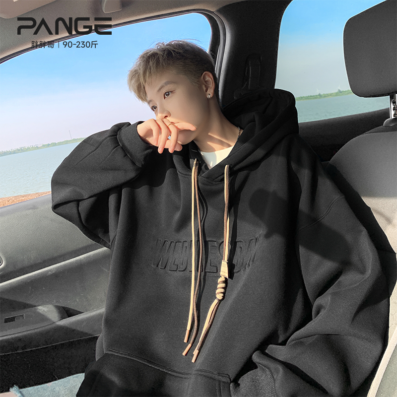 2024新款大码宽松卫衣重磅连帽