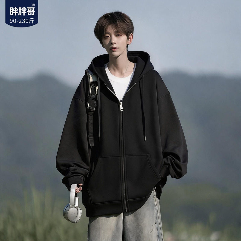 日系重磅宽松大码连帽开衫卫衣男