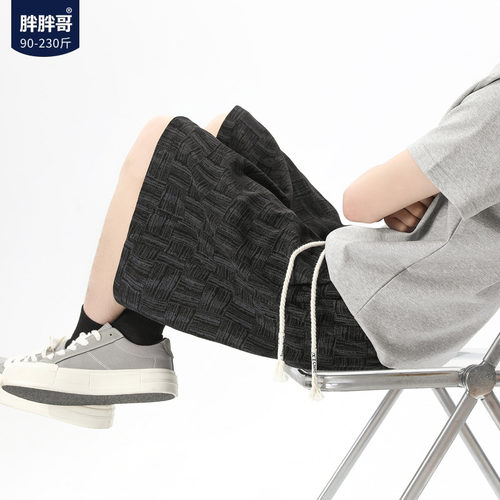 胖胖哥美式格子扎染短裤男款夏季外穿沙滩大码宽松中裤休闲五分裤