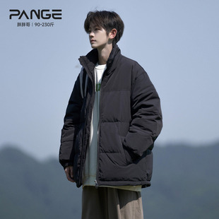 胖胖哥撞色立领羽绒服男款冬季2025新款加厚轻薄款美式冬装面包服