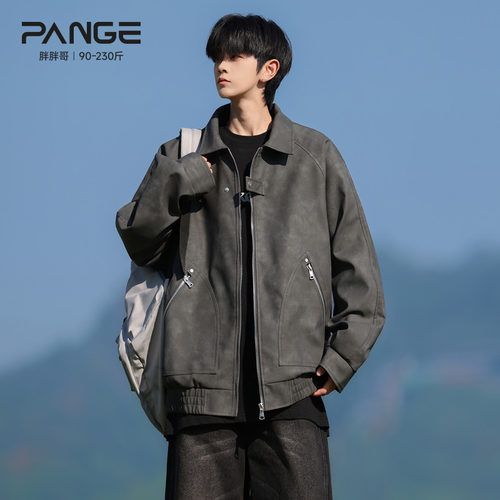 美式工装皮衣棉服男秋季新款