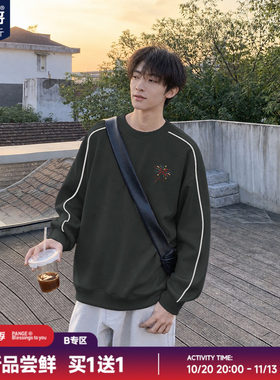 胖胖哥日系明线撞色圆领卫衣男秋季宽松大码烟花印花男士长袖上衣