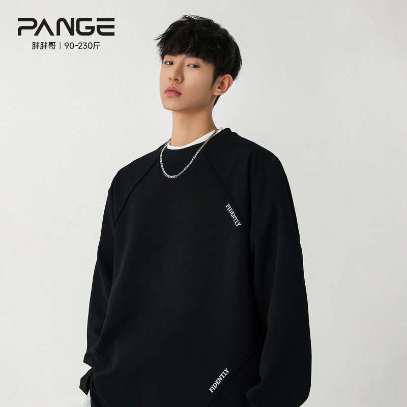 胖胖哥立体拼接圆领T恤男春季新款设计感内搭痞帅长袖卫衣打底衫,男装,T恤,淘宝优惠券,粉丝福利购,淘宝优惠卷
